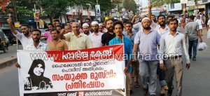 Hadiya-case-protest