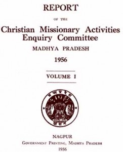 conversion committee